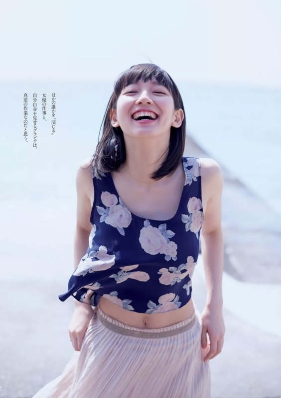 吉岡里穂　かわいい