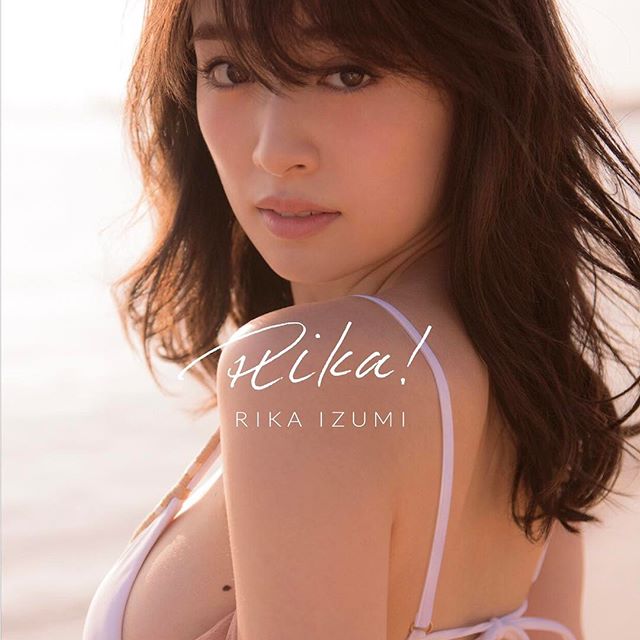 泉里香 横乳