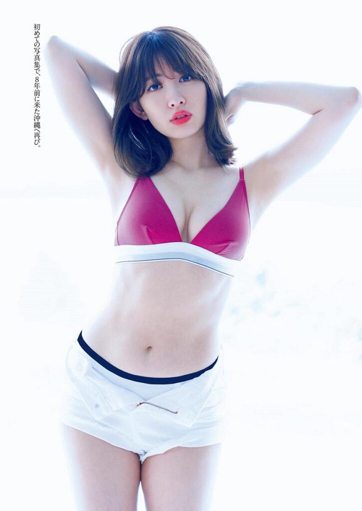 小嶋陽菜　脇　エロ