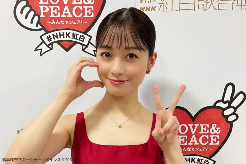 橋本環奈　紅白　画像