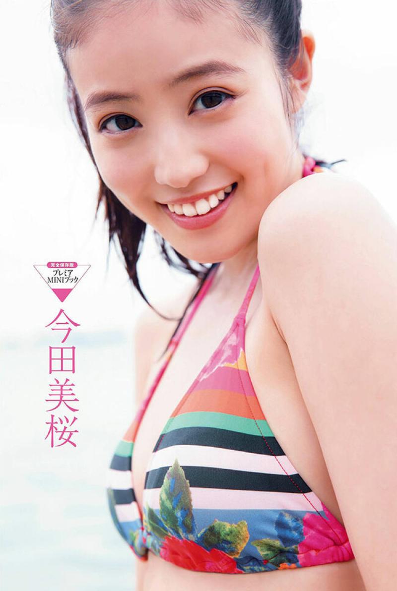 今田美緒　えろ画像
