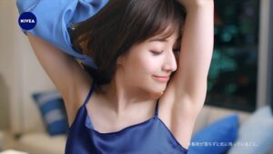 田中みな実　CM　脇　エロ