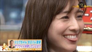 田中みな実　テレビ　エロ