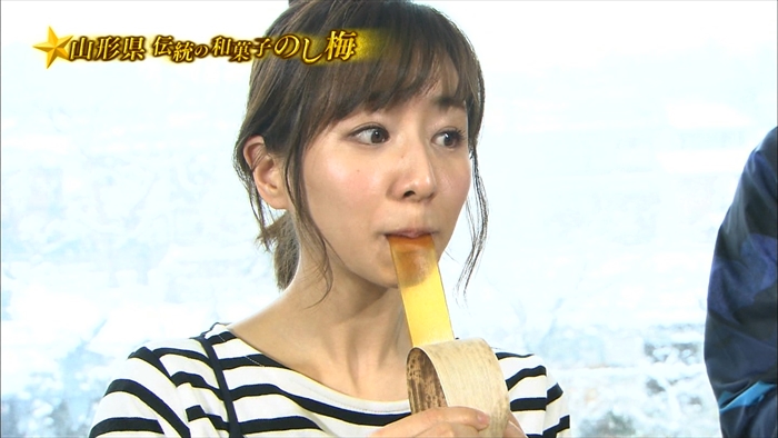 田中みな実　テレビ　エロ