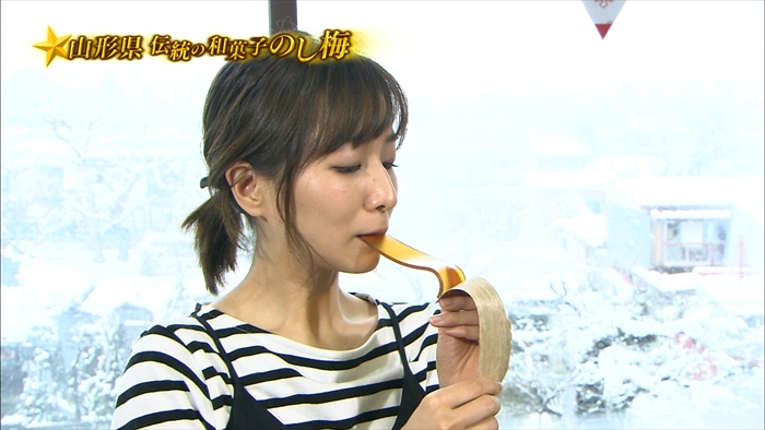 田中みな実　テレビ　エロ