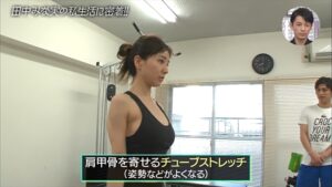 田中みな実　テレビ　おっぱい　胸チラ　脇　エロ