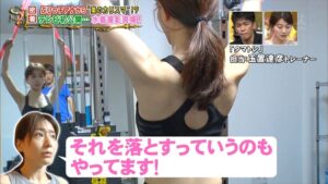 田中みな実　テレビ　おっぱい　胸チラ　脇　エロ
