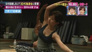 田中みな実　テレビ　おっぱい　胸チラ　脇　エロ